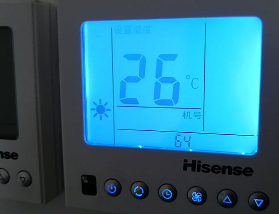 随州海信中央空调维修电话在哪里找